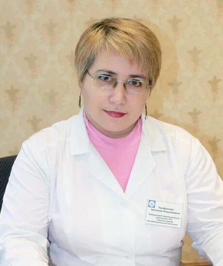 поликлиника 1 саров. врачи кб 50 саров. поликлиника 2 саров. кб 50. детское отделение кб 50 саров.