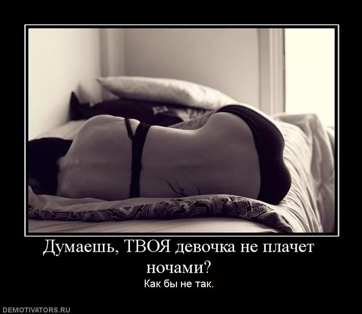 Девушка с мишкой. Где девочка твоя. Родной человек. Девушка ждет. Близкий мне человек.