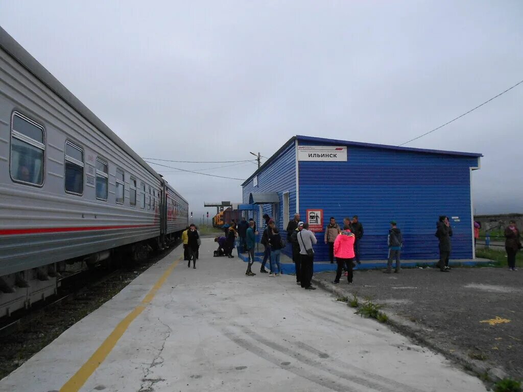 ильинское сахалинская