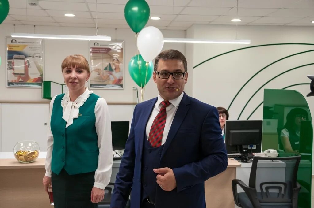 Хабаровское фгуп