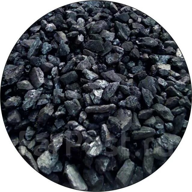 Уголь купить в хабаровске