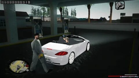 Gta san andreas есть машина