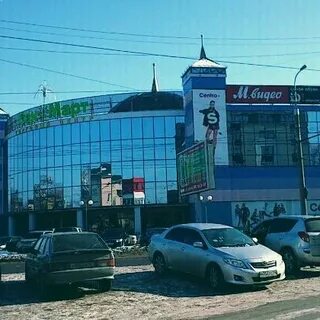 Сан март пенза