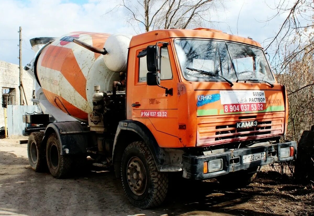 КАМАЗ 54114 миксер бетона. Миксер бетон КАМАЗ 1985. КАМАЗ 55212 бетономешалка. КАМАЗ 65 40 миксер. Купить камаз миксер