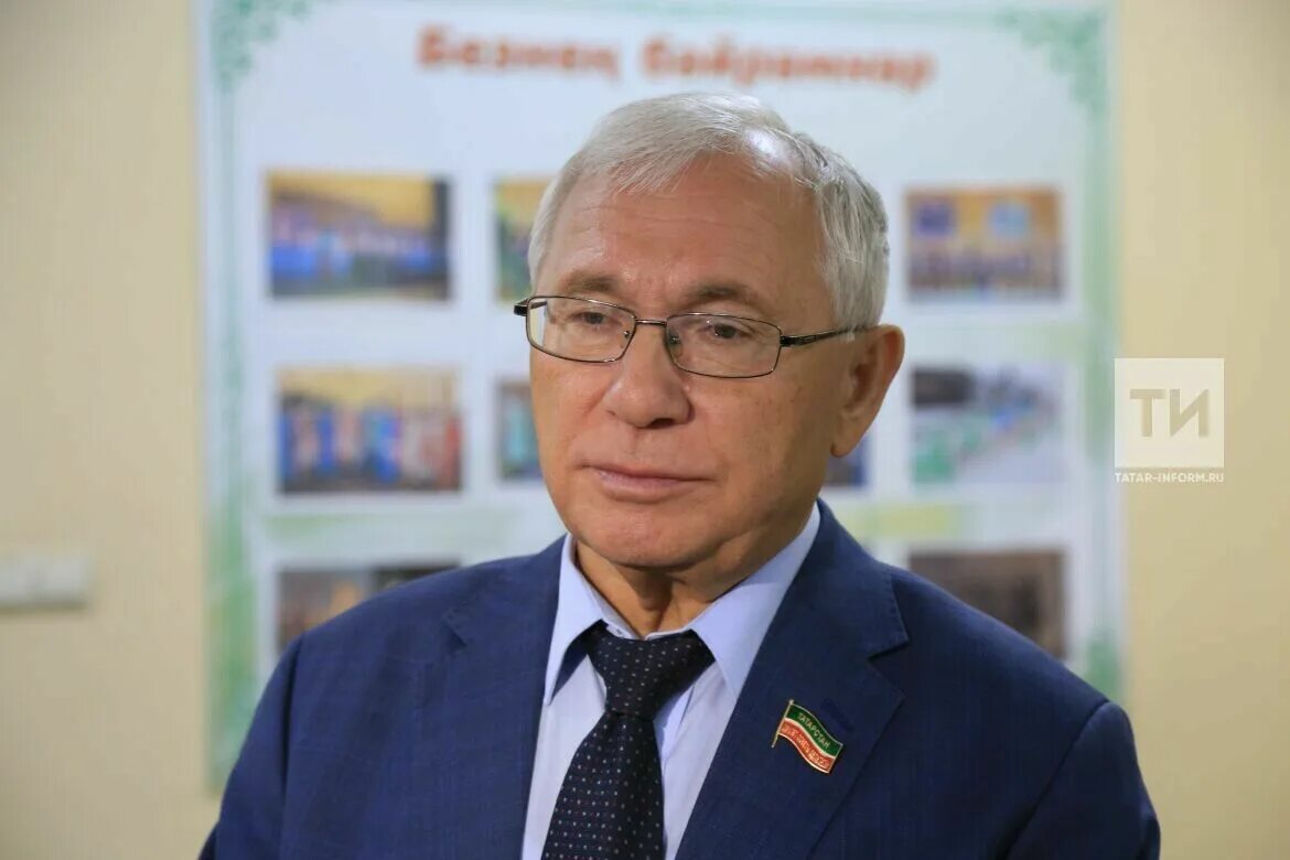 Разил вәлиев. Разил вәлиев. Разил вәлиев. Валеев абрар зайдуллович казань. Разил вәлиев.