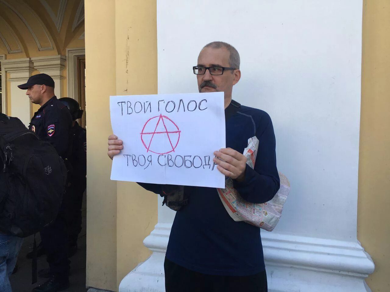 Сми на выборах