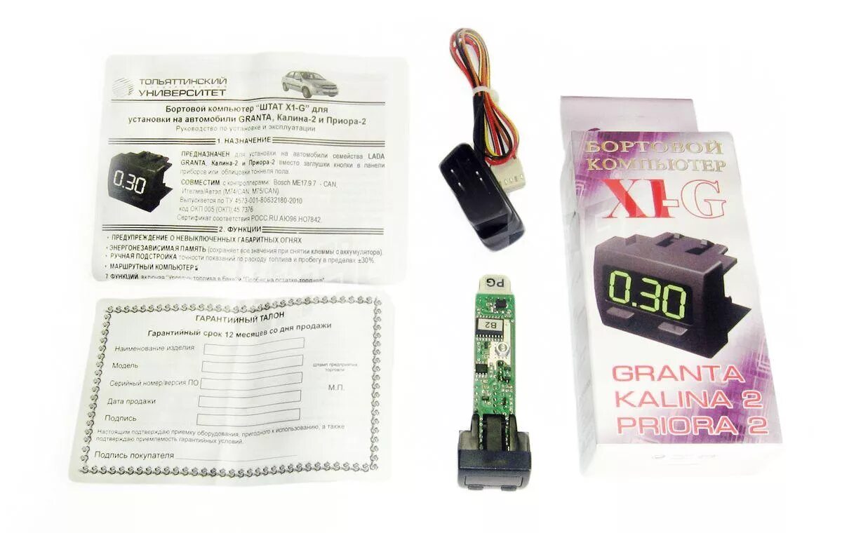 Конвектор aeroheat antaliya ec a1000вт m2l42. 6. Второе поколение эвм эниак. Пустотная плита перекрытия 1500х6000. Системный блок intel core i3 10100.