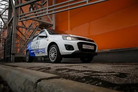 Рос кросс