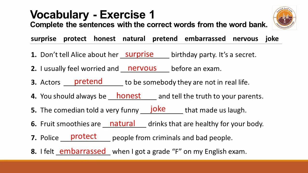 Fill in however whenever. School's out(ex-/ex). Deep io схема прокачки. From the inside(ex/ex+).