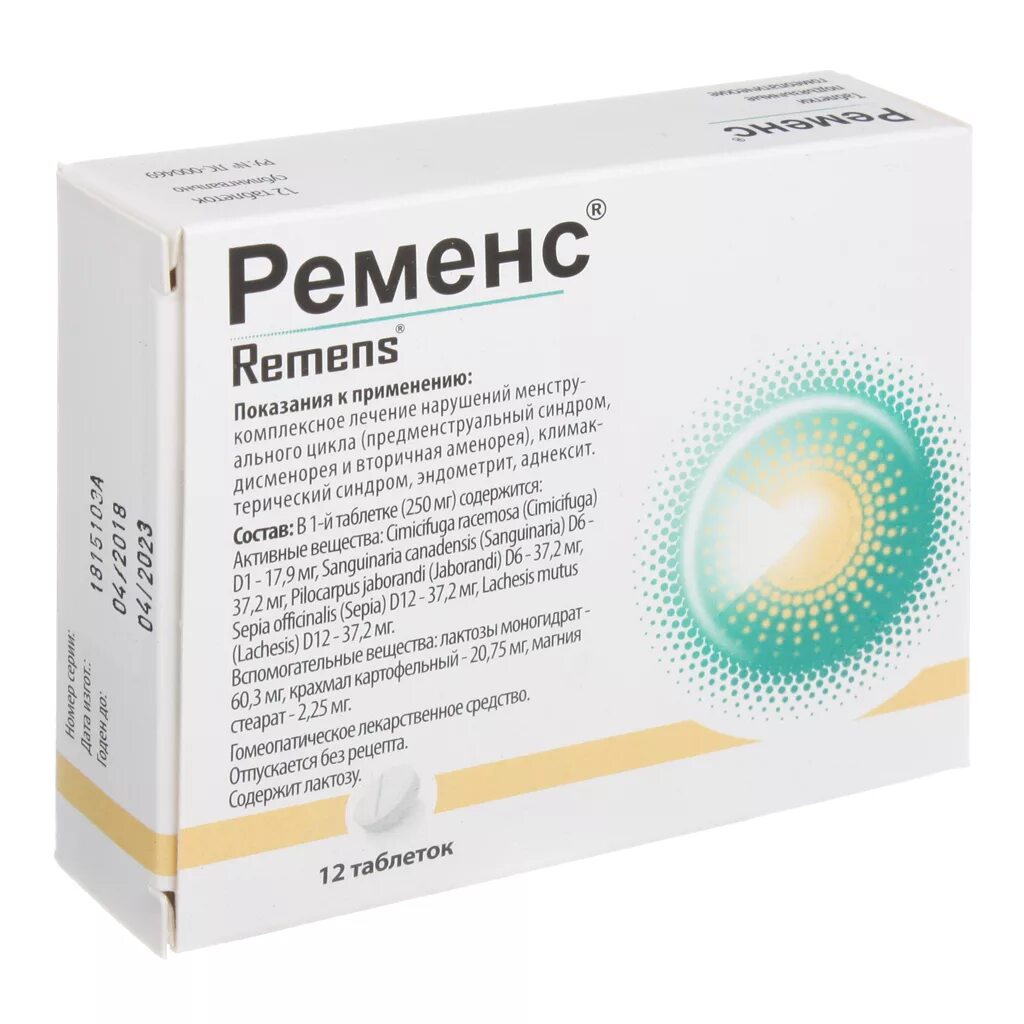 №40. Таблетки от климакса отзывы. От менопаузы препараты. Препарат при климаксе менсе. Менсе лекарство при климаксе.