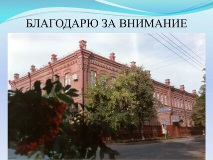 Улк тюмгу