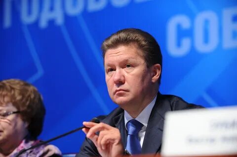 Миллер сейчас фото