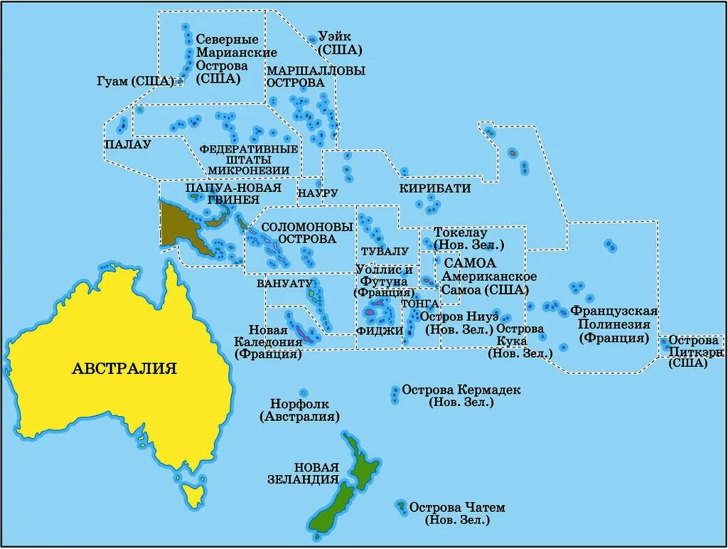 Какие страны расположены на островах. Государства Австралии и Океании на карте. Политическая карта Австралии и Океании со странами. География 7 класс Австралия и Океания политическая карта. Карта стран Австралии и Океании столицы и страны.