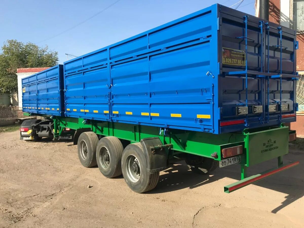 Самосвальные полуприцепы авито