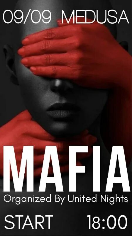 Nights with us 3. Fun band. Our last night 2010. Nights with us 3. Kosmonavtspb убель фото и видео мл.