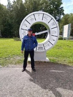 Позвонить сергею