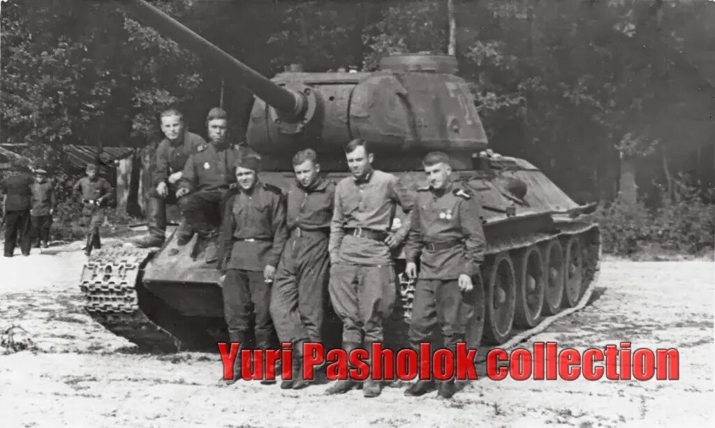 Т 34 д 5т