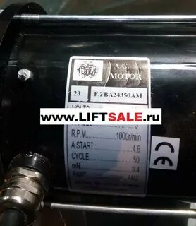 Двигатель привода лифта