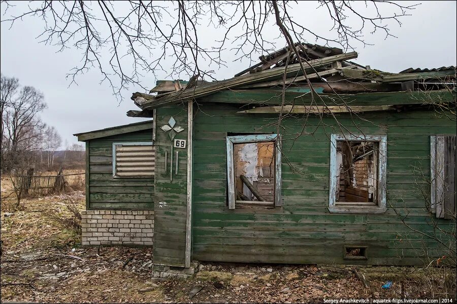 Где заброшенные подмосковье. Заброшенные деревни России. Заброшенные поселки Подмосковья. Деревни в Подмосковье. Заброшенный поселок.