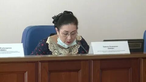Департамент нефтеюганск