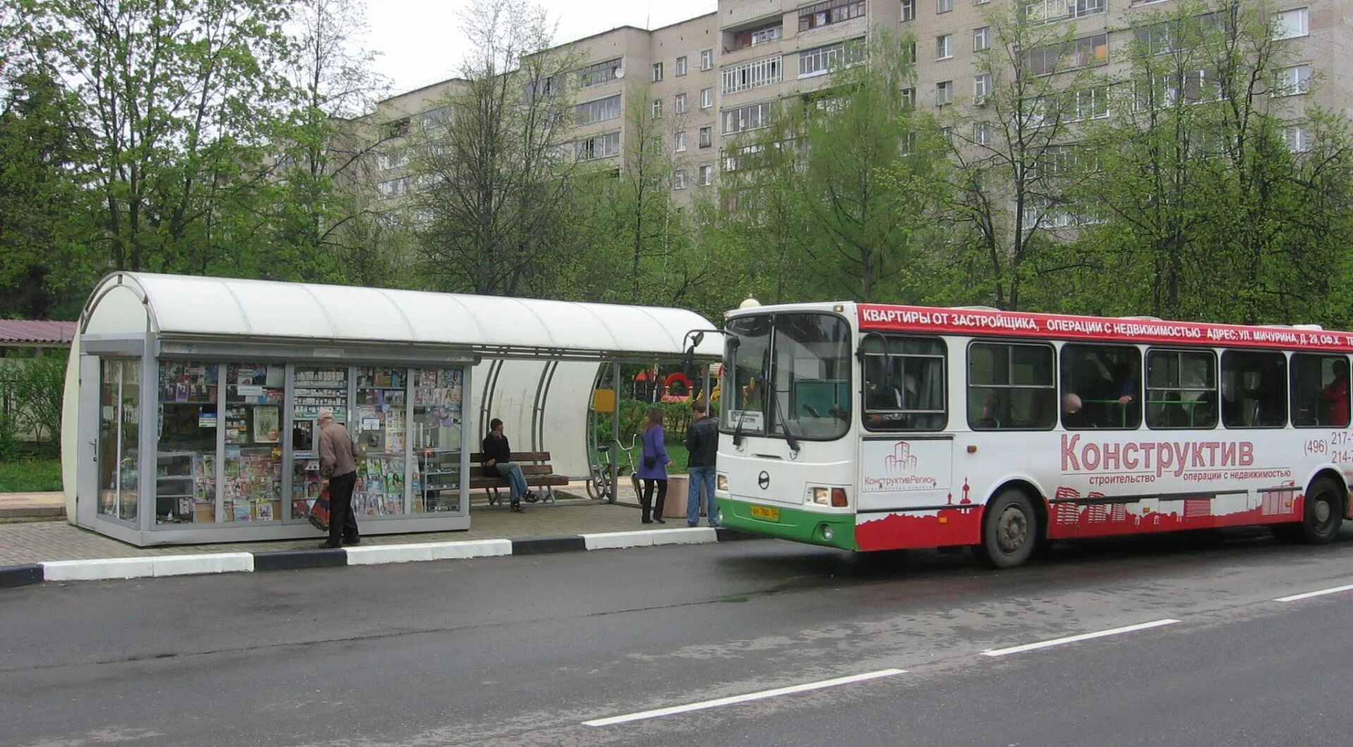 Автобус рата дубна. Общественный транспорт Дубна. Маршрут 112. Автобус Талдом Дубна. Автобус 112 Дубна.