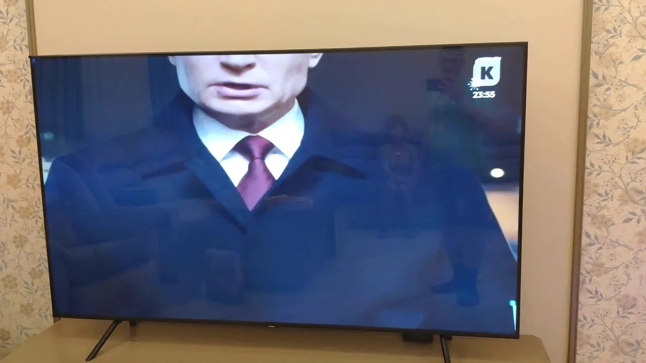 Первый канал поздравления. Новый год обращение президента в телевизоре. Новогоднее обращение президента РФ Владимира Путина 2020.