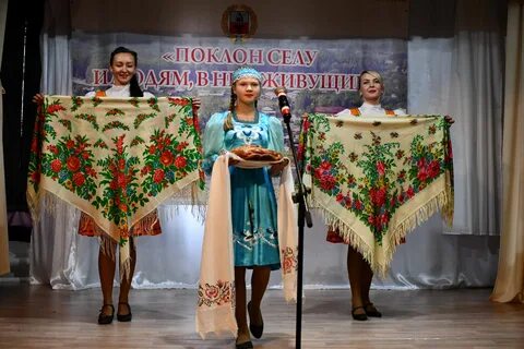 Конкурсы учреждения культуры
