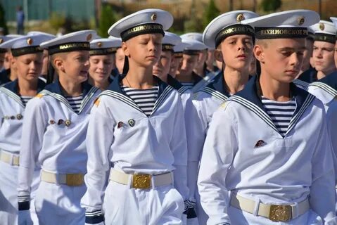 Морская форма названия
