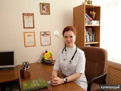 Женская консультация горно алтайск