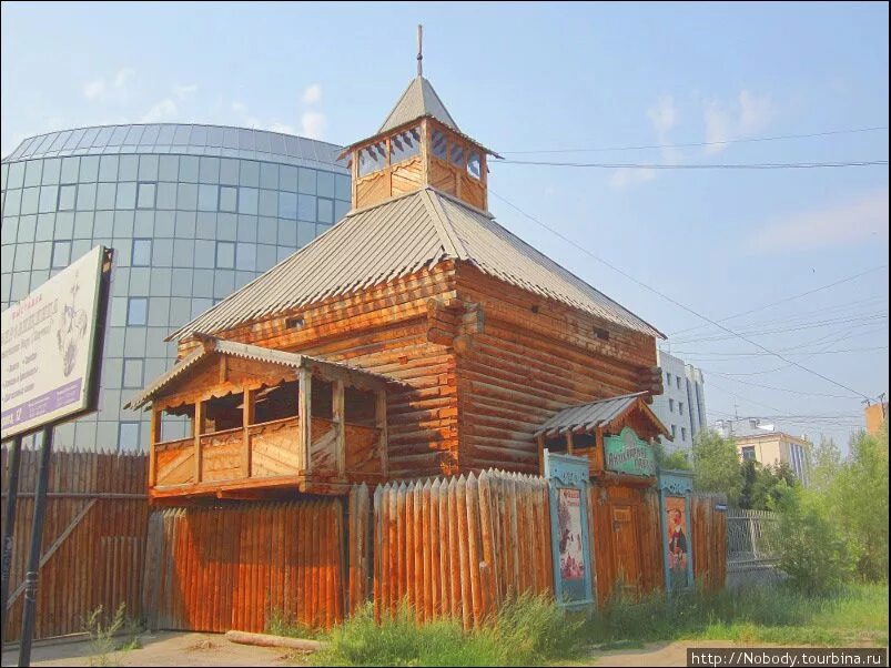 г якутск поселок. якутский дом. дом под куполом в якутии. многоквартирный дом якутия. построенные дома.