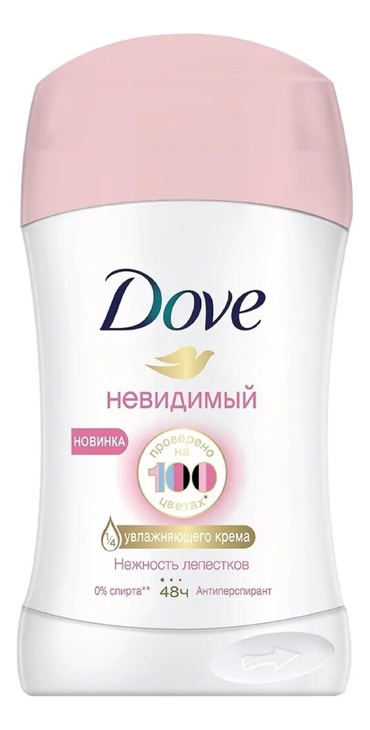 Стики dove. Антиперспирант женский dove невидимый нежность лепестков стик, 40 мл. Dove антиперспирант-дезодорант стик невидимый 40мл. Dove антиперспирант-дезодорант стик невидимый нежность лепестков. Dove Део-стик невидимый 40мл.