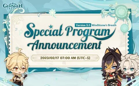 Stream version