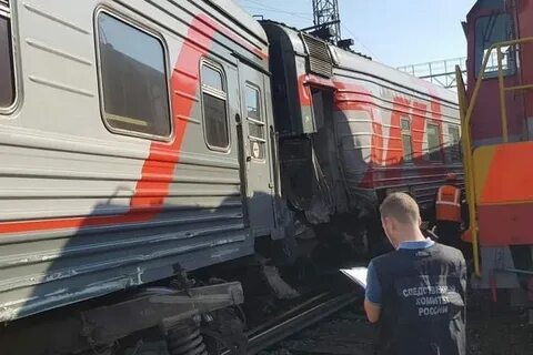 Вагон в поезде упали