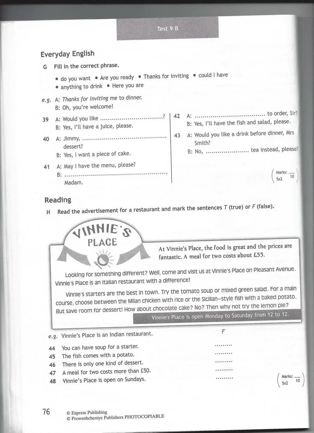 Test book 6. Spotlight test booklet 6 класс ваулина 5b. тест буклет 6 класс спотлайт ваулина. английский язык 6 класс spotlight 6: test booklet автор: ваулина, эванс, дули. ответы на тест буклет 4 класс spotlight 6 модуль.