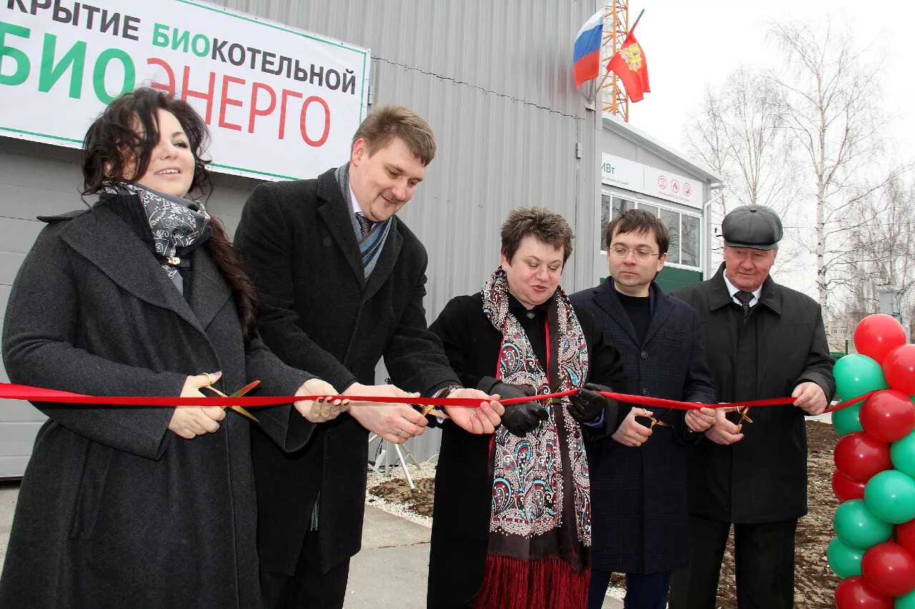 Биоэнерго смоленск ефремов. Тургенево владимирская область меленковский район дом престарелых. Био-энерго-информационный модуль. Гарбузов алексей биоэнерго. Биоэнерго смоленск фото ген.