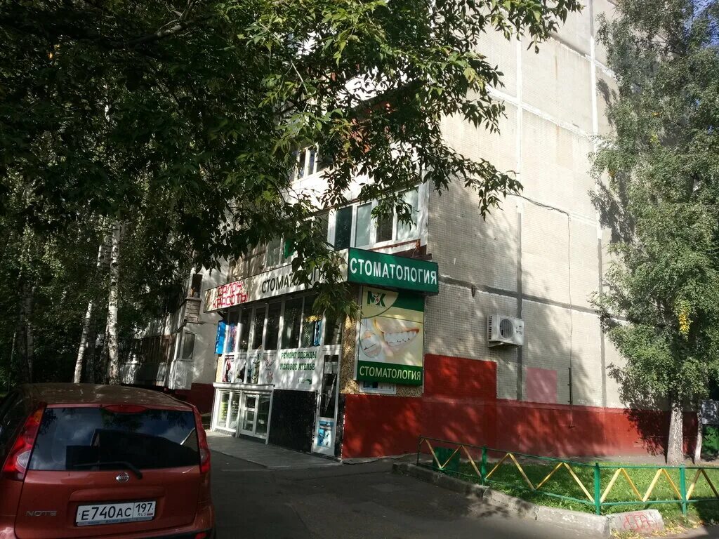 Сдэк москва дмитровское шоссе 83а стр 4. Дубнинская, д. Москва ул. Дубнинская ул. Дубнинский проезд.