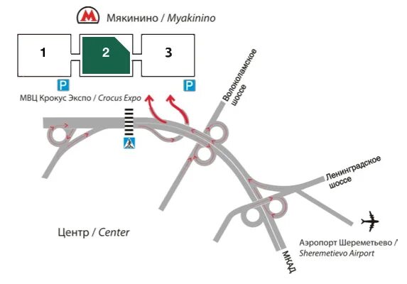 Москва Крокус Экспо павильон 2. Москва, МВЦ «Крокус Экспо», павильон 2. Москва, МВЦ «Крокус Экспо», павильон 1. Мякинино схема станции.