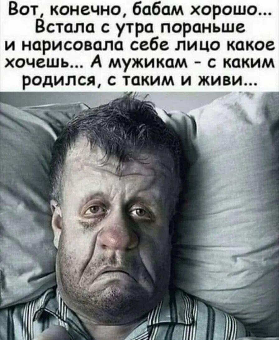 Страшного утра