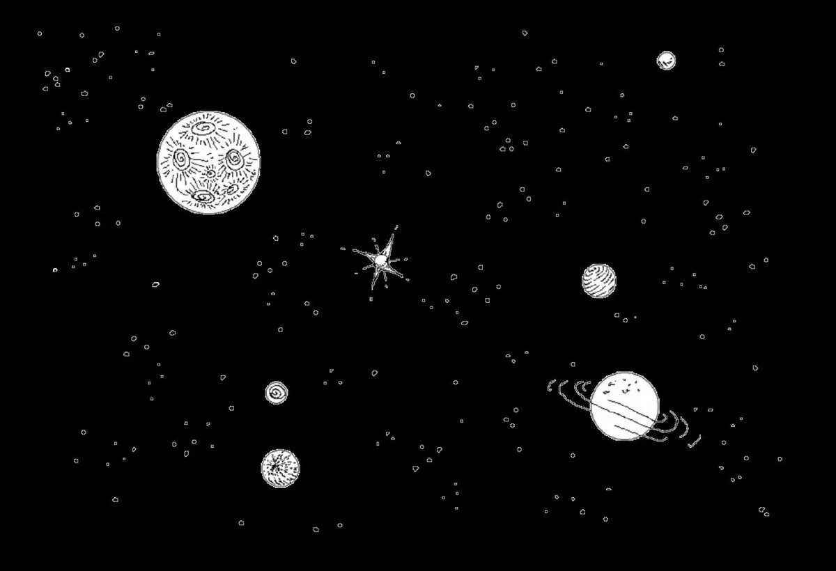 Космос черно белый. Звездное небо рисунок. Космос рисунок. Космос на черном фоне рисунок.