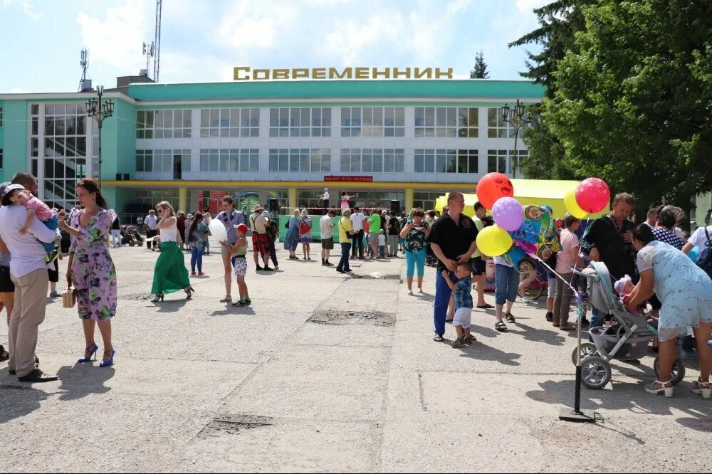 Дк современник каменск-уральский. Благоустройство дк современник каменск-уральский. Видеокамера каменск уральский дк современник. Дк современник каменск-уральский. Дк современник каменск-уральский официальный сайт.