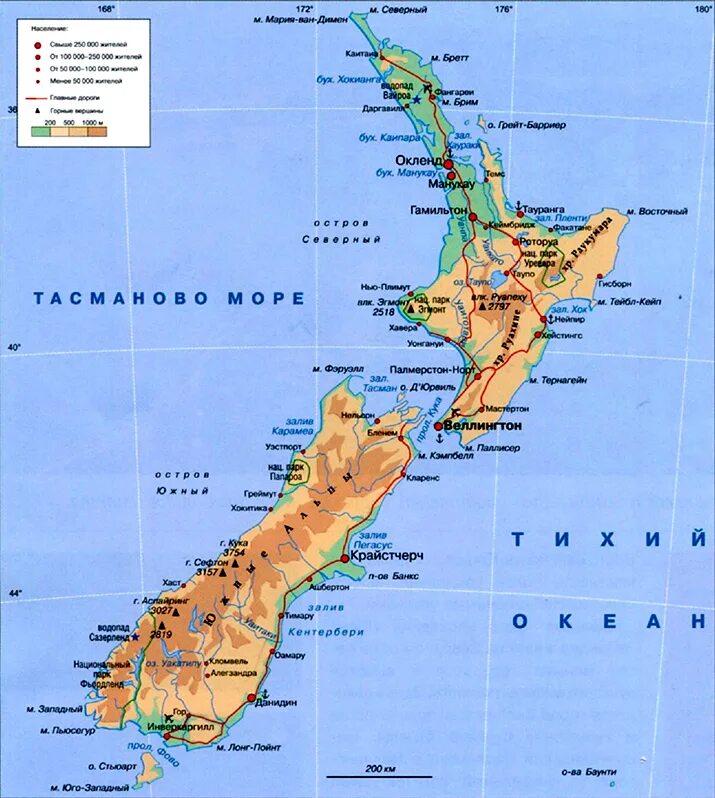 Веллингтон на карте. Новая Зеландия Северный остров карта. Архипелаг новая Зеландия на карте. Карта новой Зеландии на русском языке. Карта новой Зеландии с городами на русском языке.