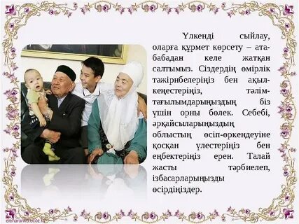 Жеке порноны тегін көріңіз