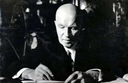 Математик виноград