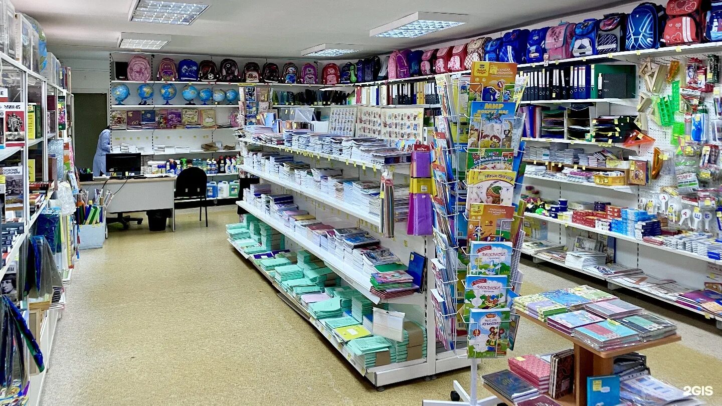 магазины казани вакансии. носкофф магазины уфа. работа казань вакансии. торговый центр порт казань. магазин сантехники и хозтоваров.