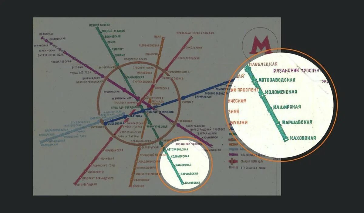 Варшавская какая ветка метро. Станция метро варшавская на карте метро. Москва, каховская, севастопольская. Варшавская каховская линия метрополитена. Варшавская какая ветка метро.