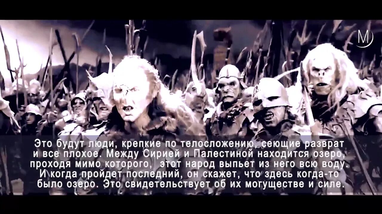 Сколько признаков судного дня