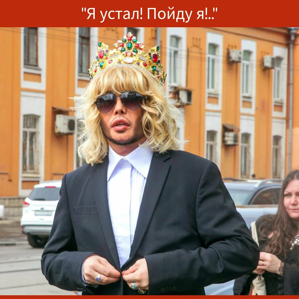 "Корова на берегу..." Бывалый Обыватель Дзен