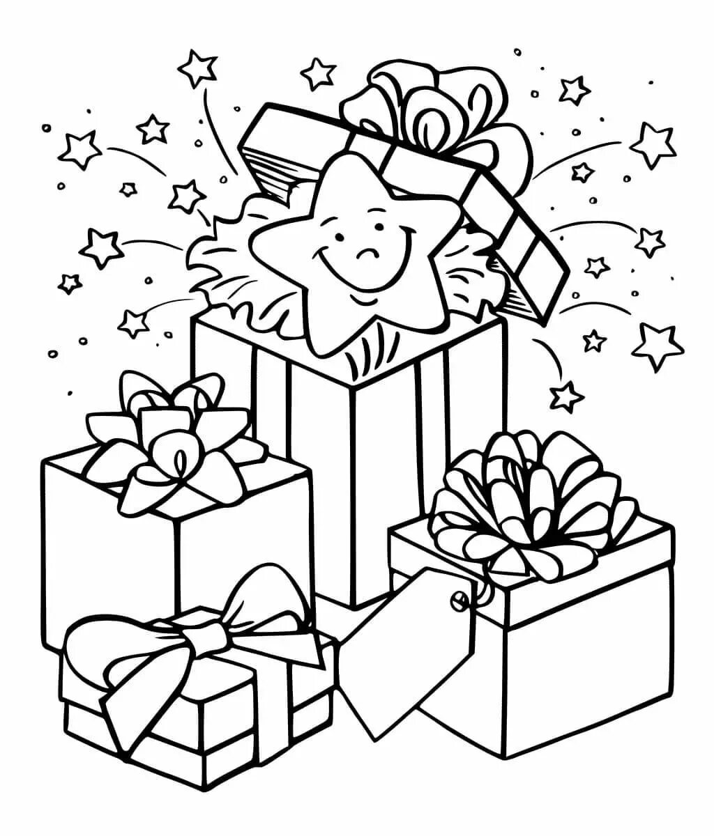 Рисовать сюрприз. Подарок раскраска для детей. Новогодние подарки раскраска. Подарок рисунок. Раскраска "с днем рождения!".