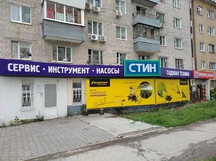 Сдэк зеленодольск
