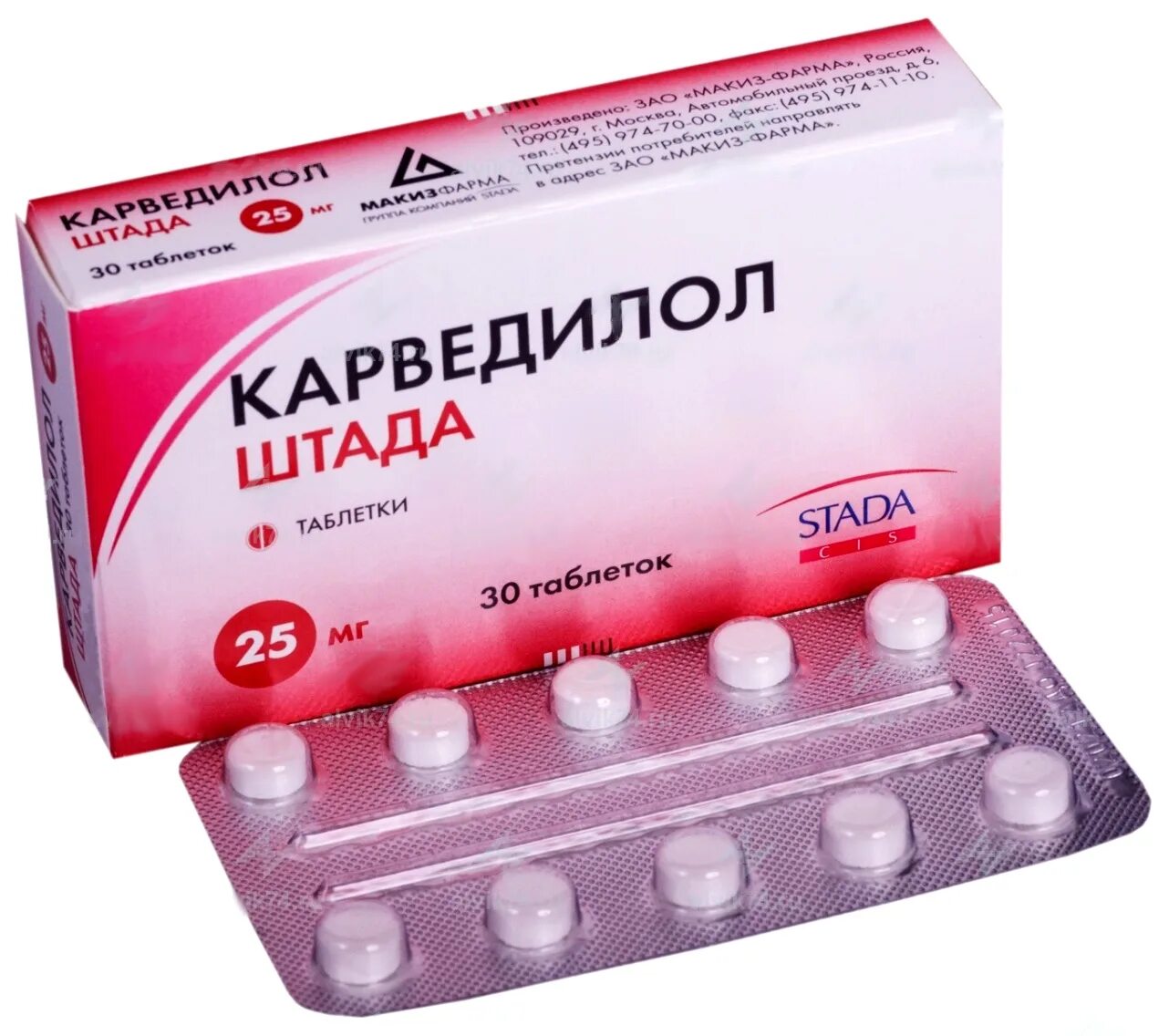 Какие препараты при сердцебиении